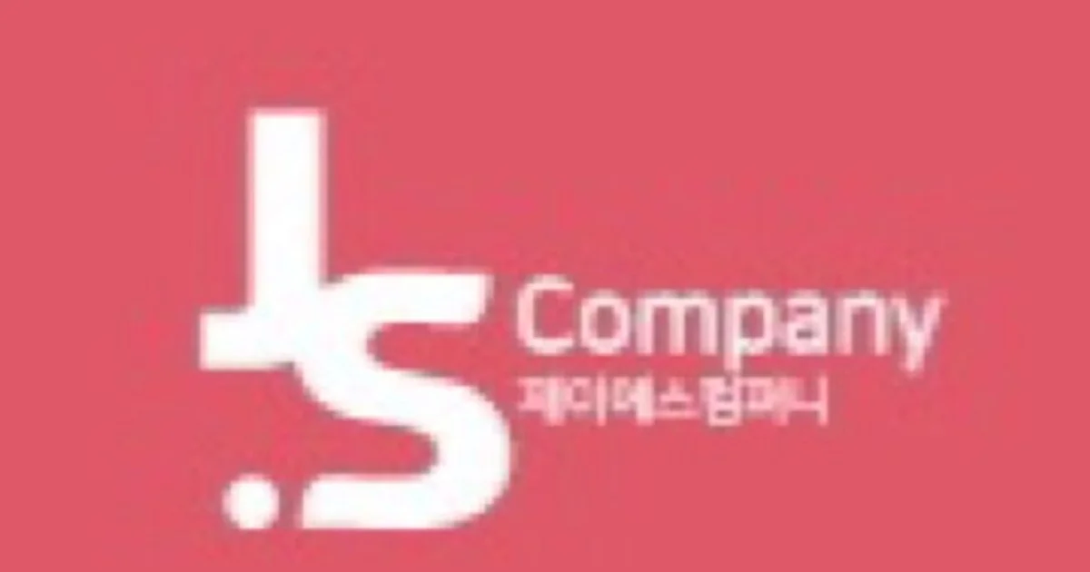 김신도 고수의 상업공간 인테리어 서비스, 충북 청주시 - 숨고, 숨은고수 김신도 고수의 상업공간 인테리어 서비스, 충북 청주시
