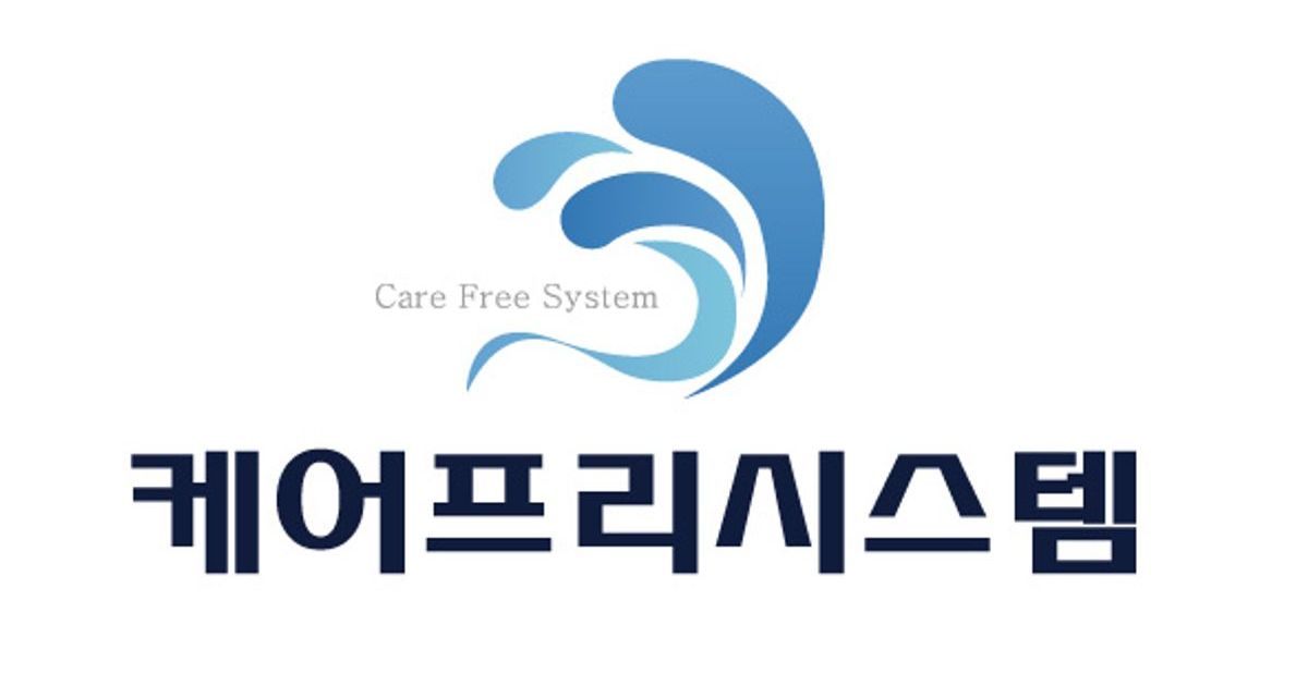 이종훈 고수의 에어컨 설치 및 수리 서비스, 서울 광진구 - 숨고, 숨은고수 이종훈 고수의 에어컨 설치 및 수리 서비스, 서울 광진구