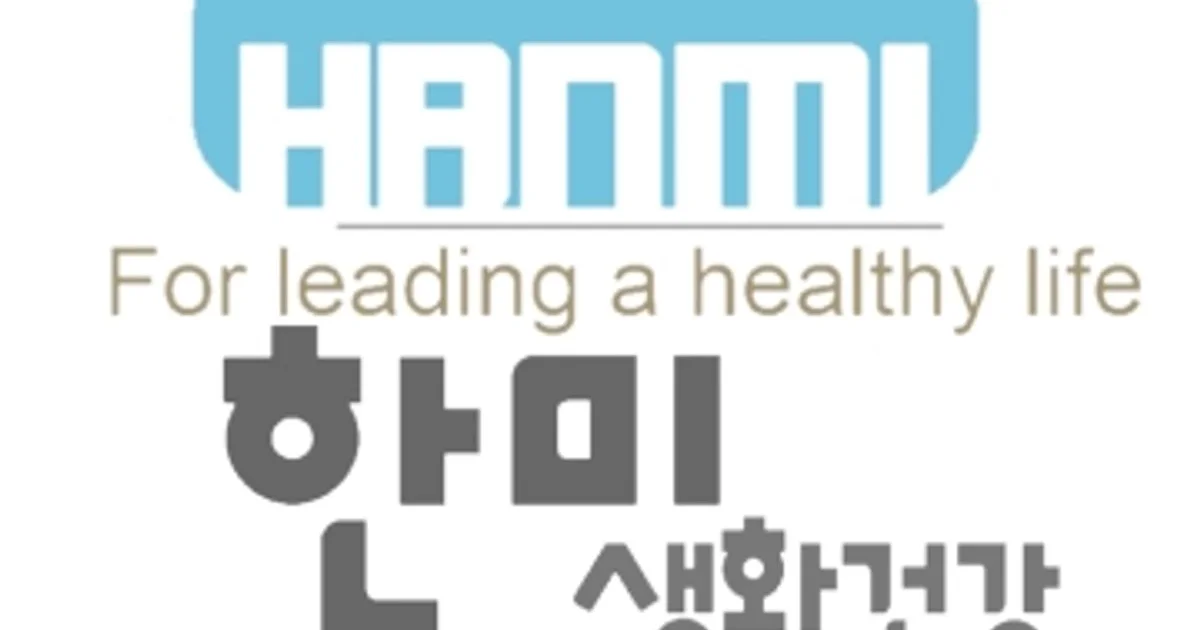 한미생활건강 고수의 이사/입주 청소 업체 서비스, 광주광역시 광산구 - 숨고, 숨은고수 한미생활건강 고수의 이사/입주 청소 업체 서비스... 