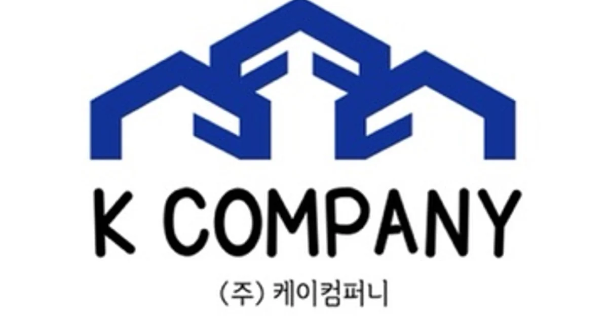 김영인 고수의 방역소독 서비스, 충남 당진시 - 숨고, 숨은고수 김영인 고수의 방역소독 서비스, 충남 당진시