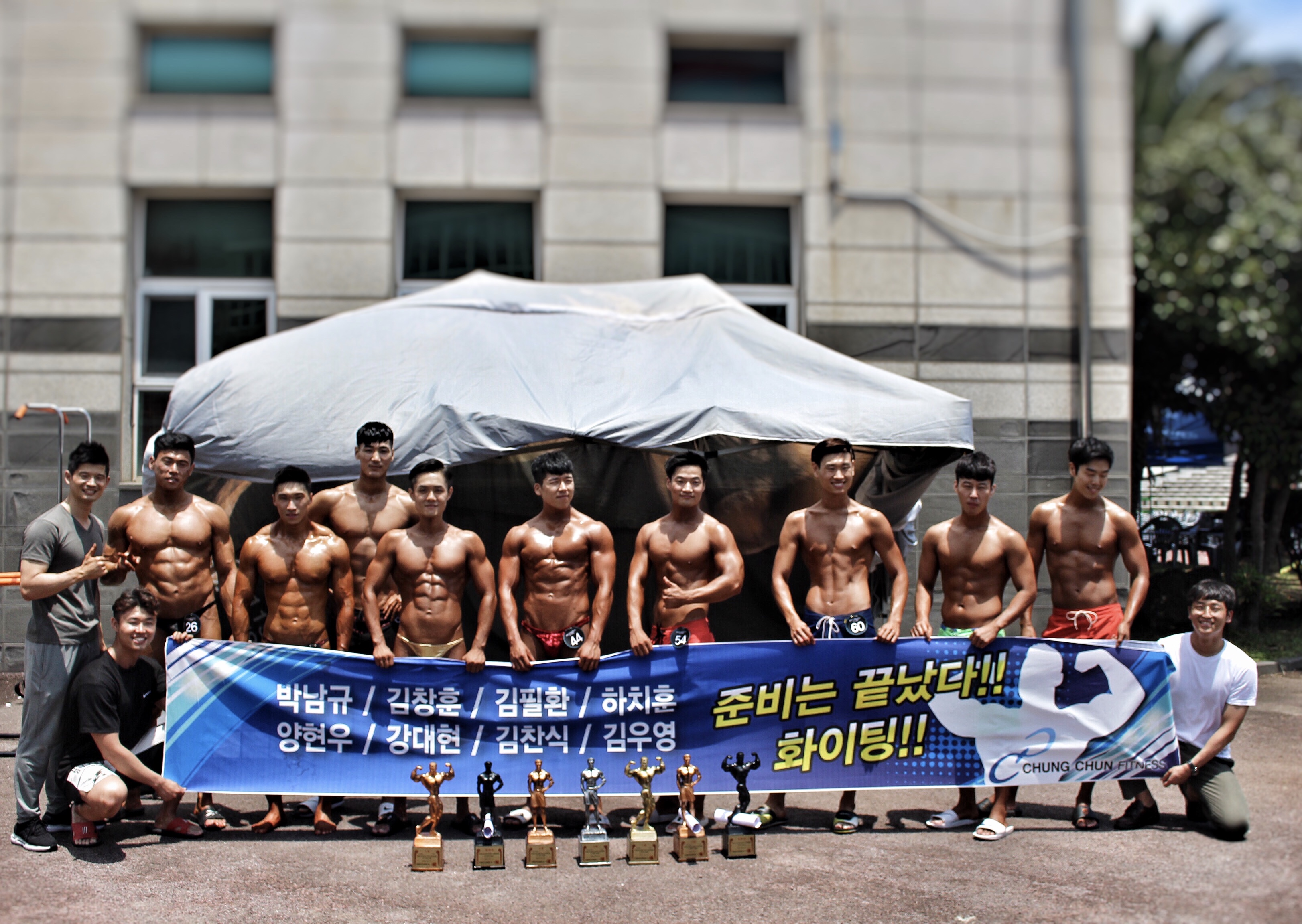 청춘휘트니스 고수의 퍼스널트레이닝(PT) 서비스, 제주특별자치도 제주시 - 숨고, 숨은고수 청춘휘트니스 고수의 퍼스널트레이닝(PT) 서비스... 