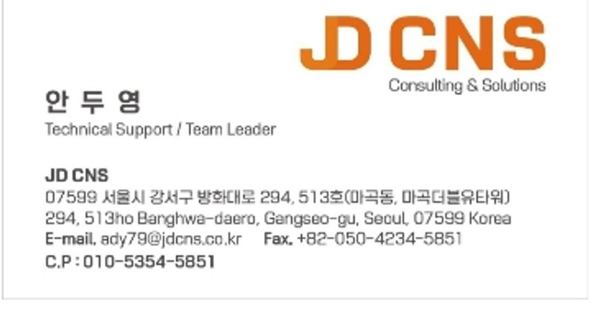 안두영 고수의 CCTV 설치 서비스, 서울특별시 강서구 - 숨고, 숨은고수 안두영 고수의 CCTV 설치 서비스, 서울특별시 강서구