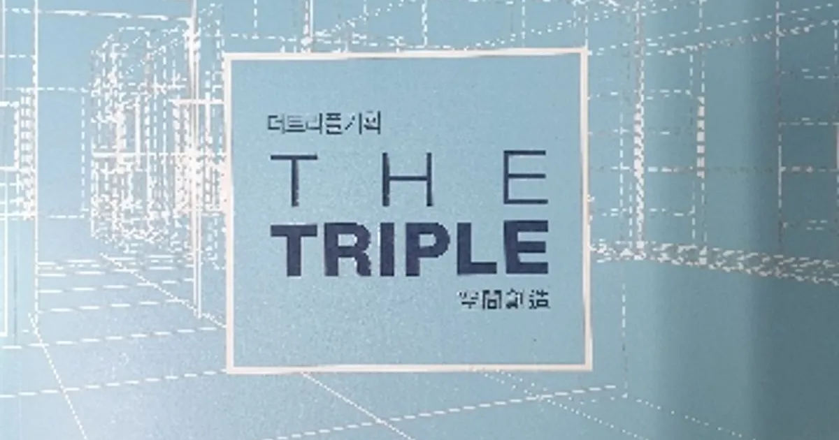 더트리플기획 고수의 상업공간 인테리어 서비스, 서울 서초구 - 숨고, 숨은고수 더트리플기획 고수의 상업공간 인테리어 서비스, 서울 서초구