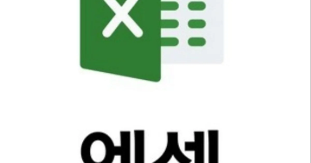 이성걸 고수의 데이터 크롤링 서비스, 인천 중구 - 숨고, 숨은고수 이성걸 고수의 데이터 크롤링 서비스, 인천 중구