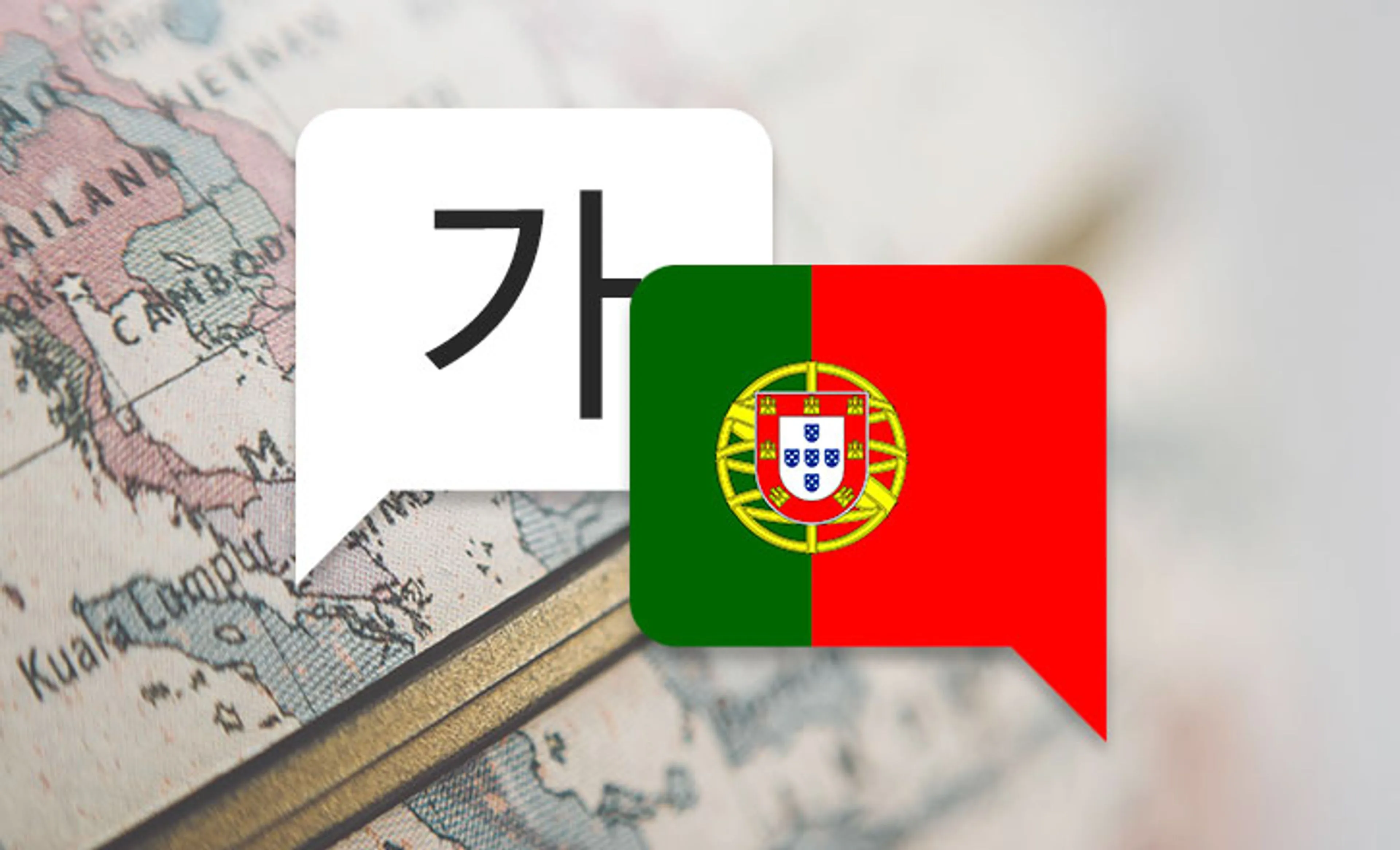 포르투갈어 통역